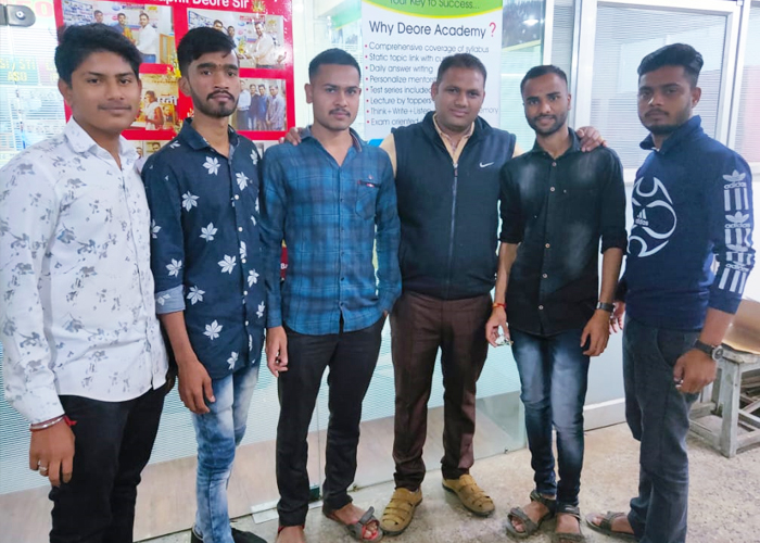 Swapnil Sir's Deore Academy